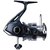 Набір Shimano Catana FE BLK + PP line 2500 + PowerPro 0.15mm (CAT2500FEB15), зображення 4