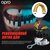 Капа для бокса OPRO Instant Eyes (возраст 11+) Black/Green (art.102524001), изображение 3