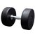 Гантель VNK PRO 7,5 кг (1 шт) (3441_VNK001), Вес: 7.5 кг