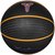 М'яч баскетбольний Nike PlayGround 8P K Bryant Deflated Black/University/Gold/Court Purp size 7 (N.101.2519.014.07)