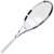 Ракетка для большого тенниса Babolat Evo Drive Elite UNSTR White Gen2 Gr1 (101548-100), изображение 3