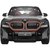 Машинка Rastar BMW XM 1:24 Черный (10240 black), изображение 5