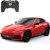 Машинка Rastar Ferrari Purosange 1:24 красный (10340 red)