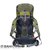 Рюкзак KingCamp Peak 50+5 Green KB3249