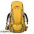 Рюкзак KingCamp Peak 50+5 Yellow KB3249
