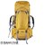 Рюкзак KingCamp Peak 60+5 Yellow KB3248