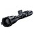 Тепловизионный прицел Pard Pantera 480-50 (80430)