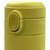 Термокухоль BaseCamp Thermos Cup 420 мл Yellow (BCP 100512), Колір: Жовтий, зображення 2