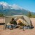Палатка Naturehike Mongar UL CNK2550WS016 коричневый (6927595770399), изображение 2