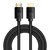 Кабель Baseus High Definition Series HDMI 8k to HDMI 8k Adapter Cable 2m, 8K, HDMI2.1 Black (CAKGQ-K01)