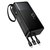 Повербанк HOCO Founder J156B 30000 mAh 22.5W+PD20W Black, зображення 4