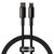 Кабель Baseus Type-C to Lightning Tungsten Gold Fast Charging Data Cable 1m, 20W Black (CATLWJ-01)