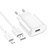 Зарядний пристрій HOCO Lightning Cable Fighter single port charger set C109A 1USB, 2.1A/10.5W White (6942007656597)