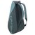 Сумка для теннисных ракеток Head Tour Racquet Bag L CB (260713), изображение 7