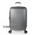 Чемодан Heys Portal Smart Luggage (M) Pewter 923073