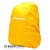 Рюкзак KingCamp PEACH 28 Yellow KB3306