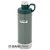 Термобутылка Stanley ClassicGreen 891STY 0.62 л (4823082708253)