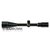Приціл оптичний Barska Varmint 10-40x50 AO (Mil-Dot) 920099, зображення 3