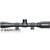 Оптический прицел BSA Essential 4х32 WR, Mil-Dot (EMD4x32WR), изображение 2