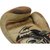 Боксерские перчатки RDX T14 HARRIER Brown Tattoo 12 ун. (2676_40285), Вес: 12 унций, изображение 6