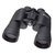 Бинокль Bushnell 20х50 Powerview 132050