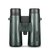 Бинокль Hawke Endurance Top Hinge ED 10x42 (Green) 921693
