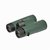 Бинокль Kowa Prominar XD 8.5x44 914780, изображение 5