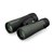 Бинокль Vortex Crossfire III 10x42 WP 922072