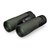 Бинокль Vortex Diamondback II 8x42 WP 922704