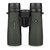 Бинокль Vortex Diamondback II 8x42 WP 922704, изображение 2