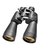 Бинокль Barska Gladiator 10-30x60 Zoom 910711