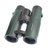 Бинокль Hawke Frontier OH ED 10x43 (Green) 920824, изображение 2