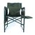 Кресло складное Ranger Guard Lite RA 2241