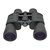 Бинокль Praktica Aves Zoom 8-20x50 Refurbished 928727