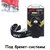 Капа для бокса OPRO Gold Braces UFC (возраст 11+) Hologram Black Metal/Silver (art.002262001), изображение 2