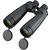 Бинокль Bresser Spezial-Astro SF 15x70 WP 927553