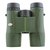 Бинокль Kowa SV II 10x32 WP 927694, изображение 2