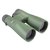 Бінокль Kowa SV II 10x50 WP 927697