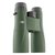 Бинокль Kowa SV II 8x42 WP 927695, изображение 2