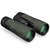 Бинокль Vortex Diamondback HD 10x42 (DB-215) 927117, изображение 2
