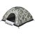 Палатка Skif Outdoor Adventure I, 200x200 cm camo (SOTSL200C), изображение 3