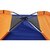 Палатка Skif Outdoor Adventure I, 200x150 cm orange-blue (SOTSL150OB), изображение 3