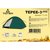 Палатка Totem Tepee 3 TTT-026, изображение 3