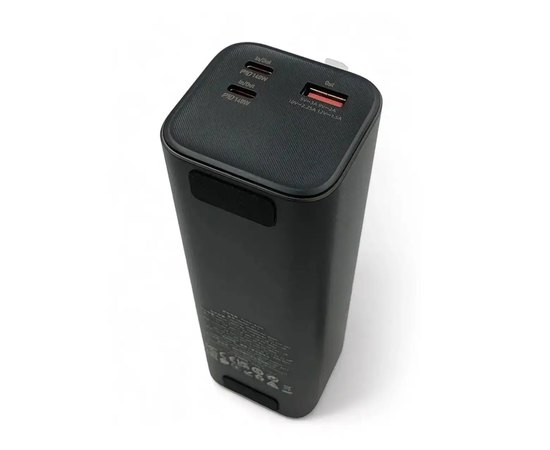 Повербанк HOCO Q17 Electric PD140W 25000 mAh Black (6942007602075 ...