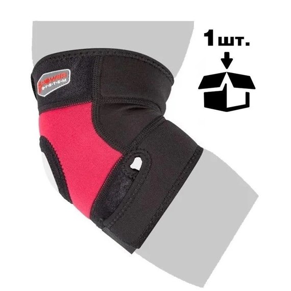 Налокотник спортивный Power System PS-6011 Black/Red XL (PS-6011_XL_Black-Red), Размер: XL, Цвет: Black/Red, изображение 2