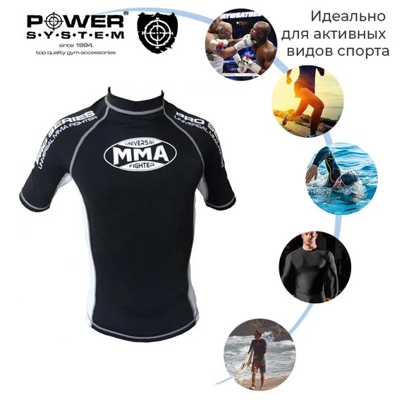 Рашгард для MMA Power System 001 Dragon M Black / White (MMA-001_M_Black-White), зображення 3