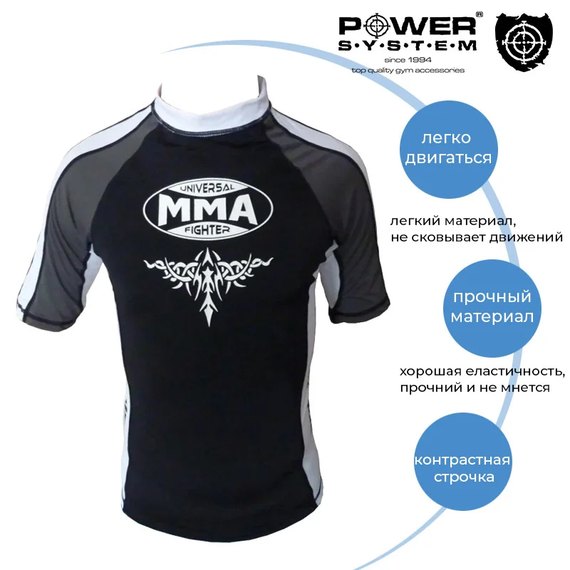 Рашгард для MMA Power System 003 Scorpio M Black/White (MMA-003_M_White-Black), Размер: M, изображение 5