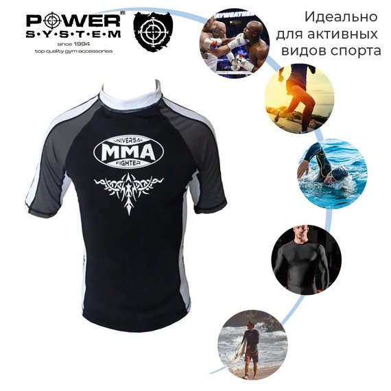 Рашгард для MMA Power System 003 Scorpio XL Black / White (), Розмір: XL, зображення 5