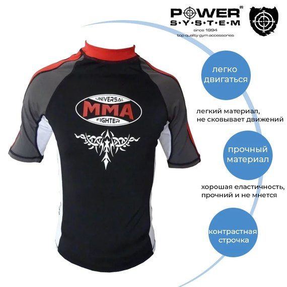 Рашгард для MMA Power System 004 Scorpio M Black/Red (MMA-004_M_Red-Black), Размер: M, изображение 3