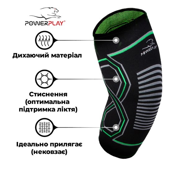 Налокотники спортивные PowerPlay 4098 черные L/XL (Пара) (PP_4098_L/XL), Размер: L/XL, Цвет: Чёрный, изображение 3